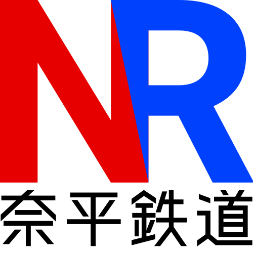 nahira_logo.png